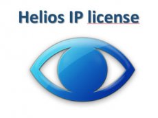 2N Helios IP Enhanced Video licentie