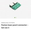 Paxton lezer poort connector Paxton lezer poort connector